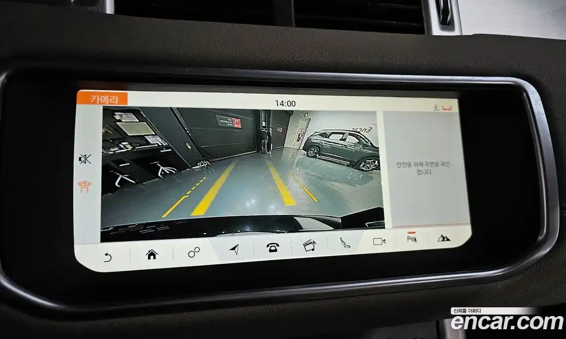 Land Rover Range-Rover Evoque 2018 2.0 гидро в Москве № 1547543, фото 14