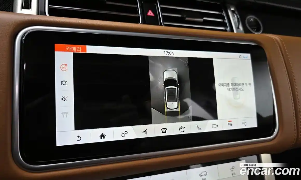 Land Rover Range-Rover 2019 4.4 гидро в Москве № 1547739, фото 17