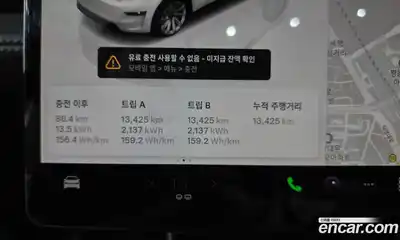 Tesla Model Y 2025 0.2 гидро в Москве № 1548563, миниатюра 8