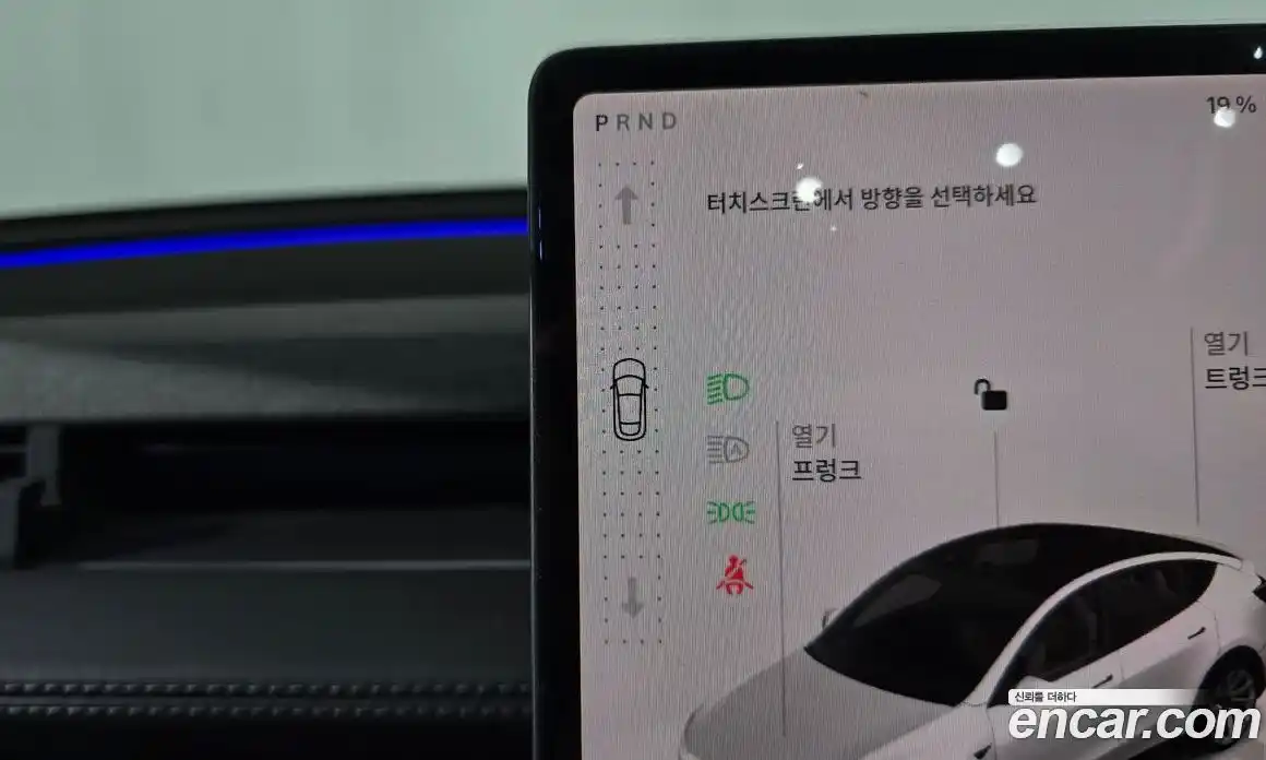 Tesla Model Y 2025 0.2 гидро в Москве № 1548563, фото 9