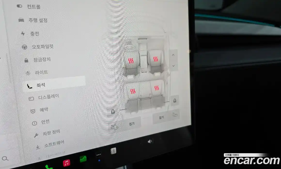 Tesla Model Y 2025 0.2 гидро в Москве № 1548569, фото 16