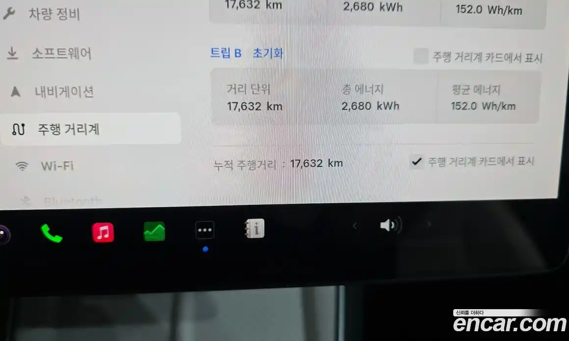 Tesla Model Y 2025 0.2 гидро в Москве № 1548569, фото 8