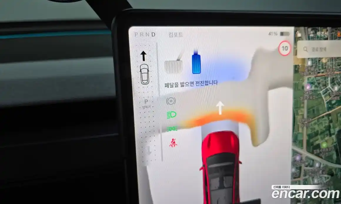 Tesla Model Y 2025 0.2 гидро в Москве № 1548569, фото 9