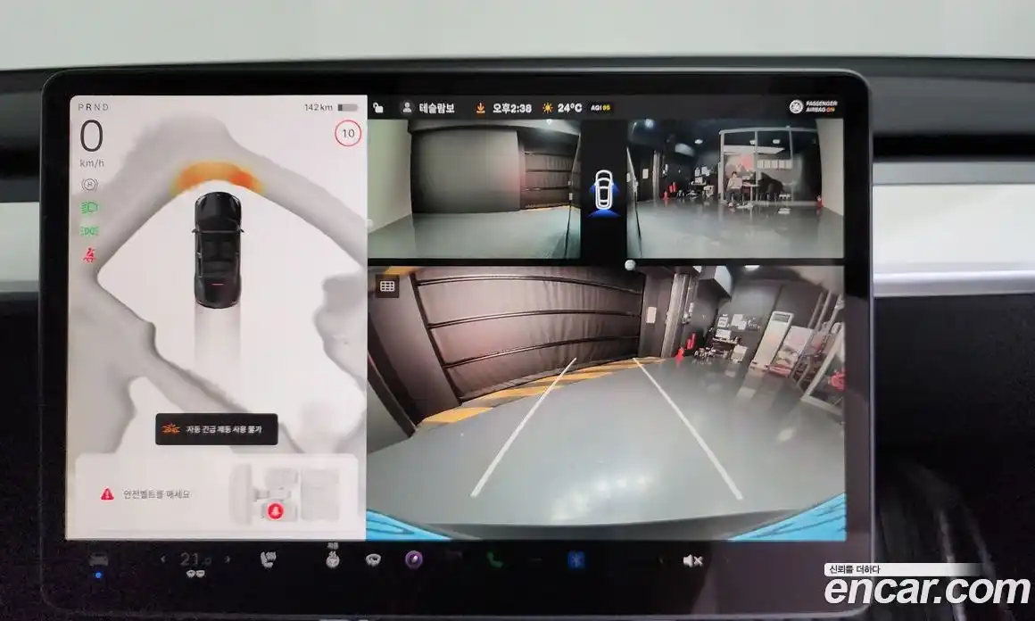 Tesla Model Y 2024 0.2 гидро в Москве № 1548570, фото 13