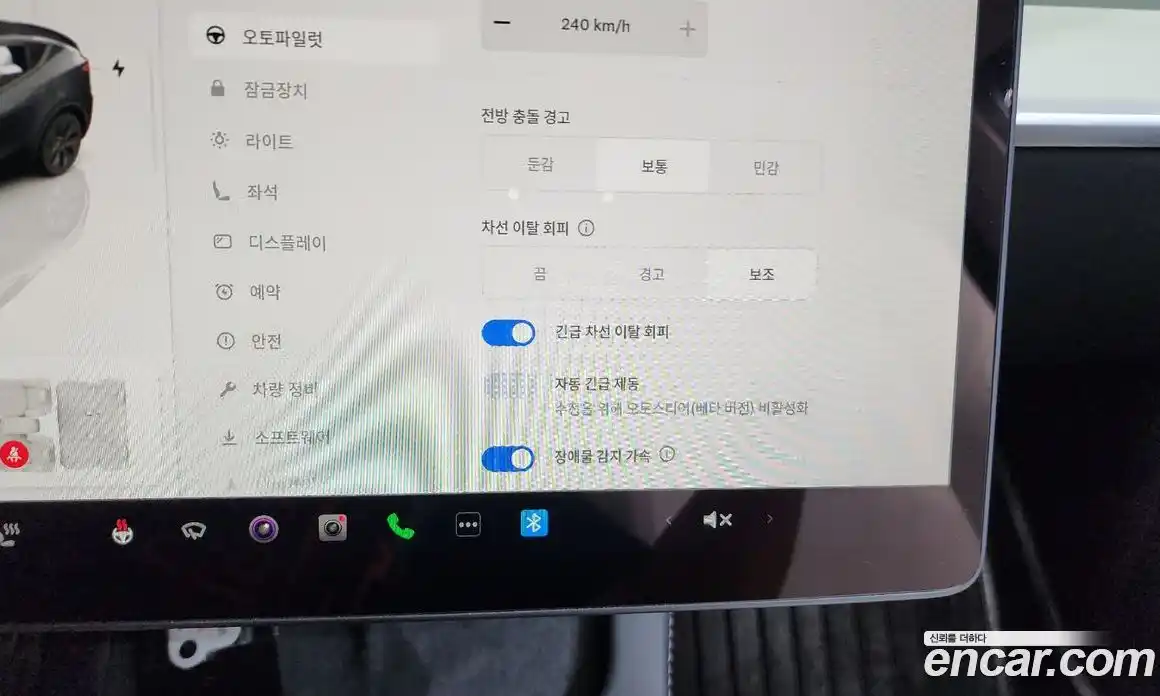Tesla Model Y 2024 0.2 гидро в Москве № 1548570, фото 15