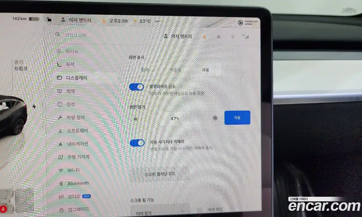 Tesla Model Y 2024 0.2 гидро в Москве № 1548570, фото 16