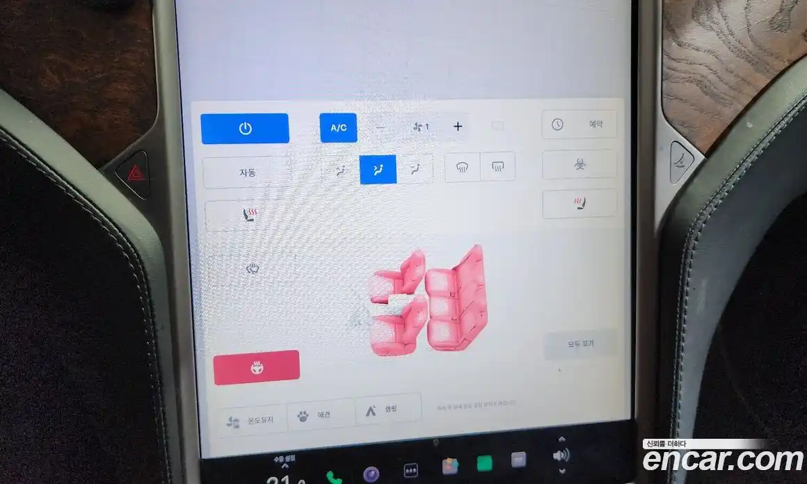 Tesla Model X 2020 0.3 гидро в Москве № 1548691, фото 19