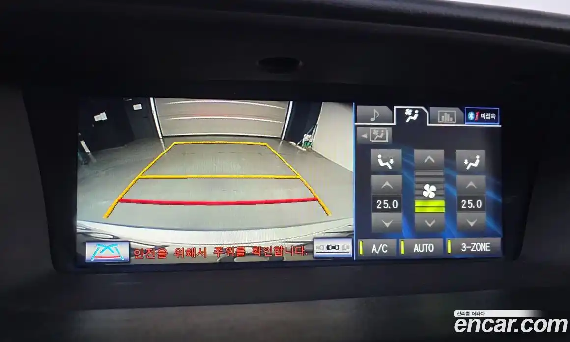 Lexus GS 2014 3.5 гидро в Москве № 1548836, фото 14