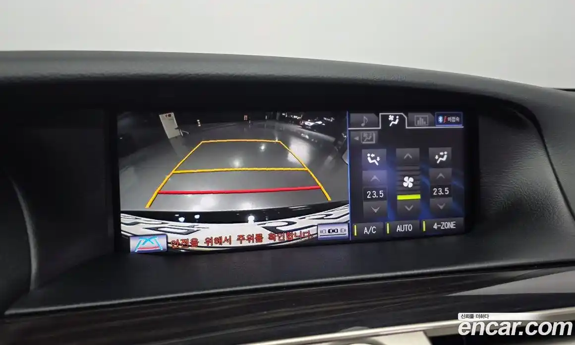 Lexus LS 2014 4.6 гидро в Москве № 1548882, фото 15