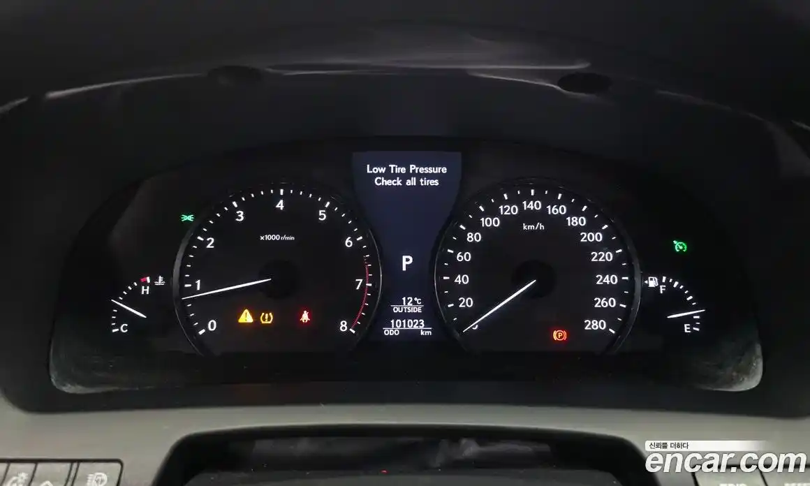 Lexus LS 2014 4.6 гидро в Москве № 1548882, фото 8