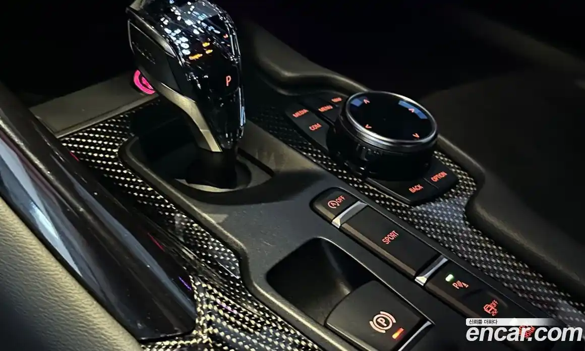 Toyota Supra 2021 3.0 гидро в Москве № 1550127, фото 15
