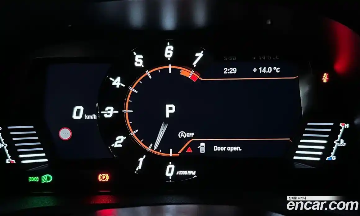 Toyota Supra 2021 3.0 гидро в Москве № 1550127, фото 17