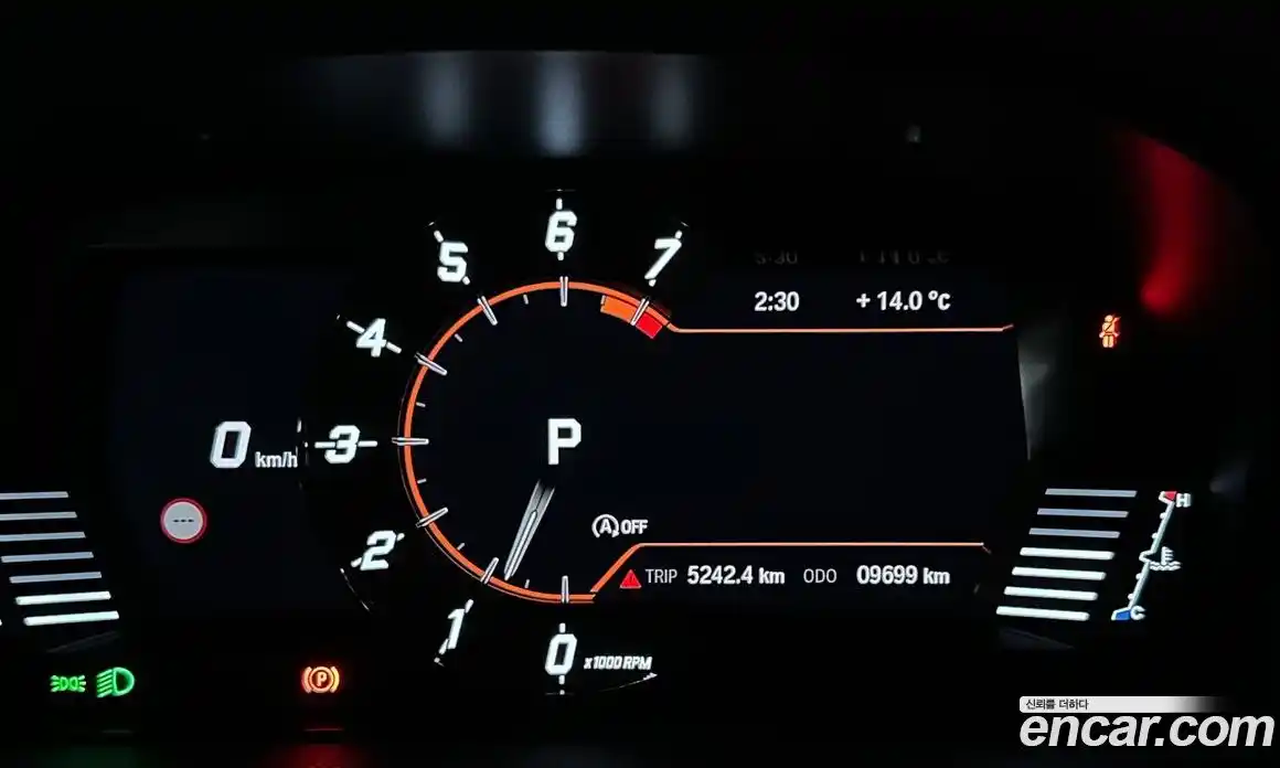 Toyota Supra 2021 3.0 гидро в Москве № 1550127, фото 18