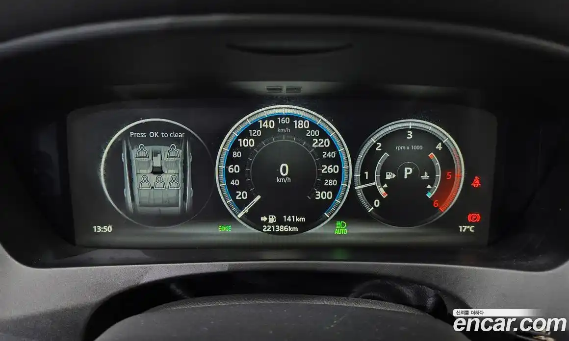 Jaguar F-Pace 2016 3.0 гидро в Москве № 1550971, фото 8