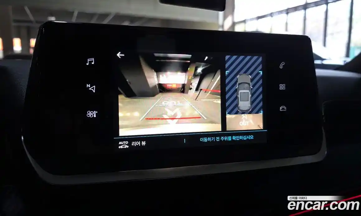 Peugeot 2008 2022 0.1 гидро в Москве № 1551124, фото 14