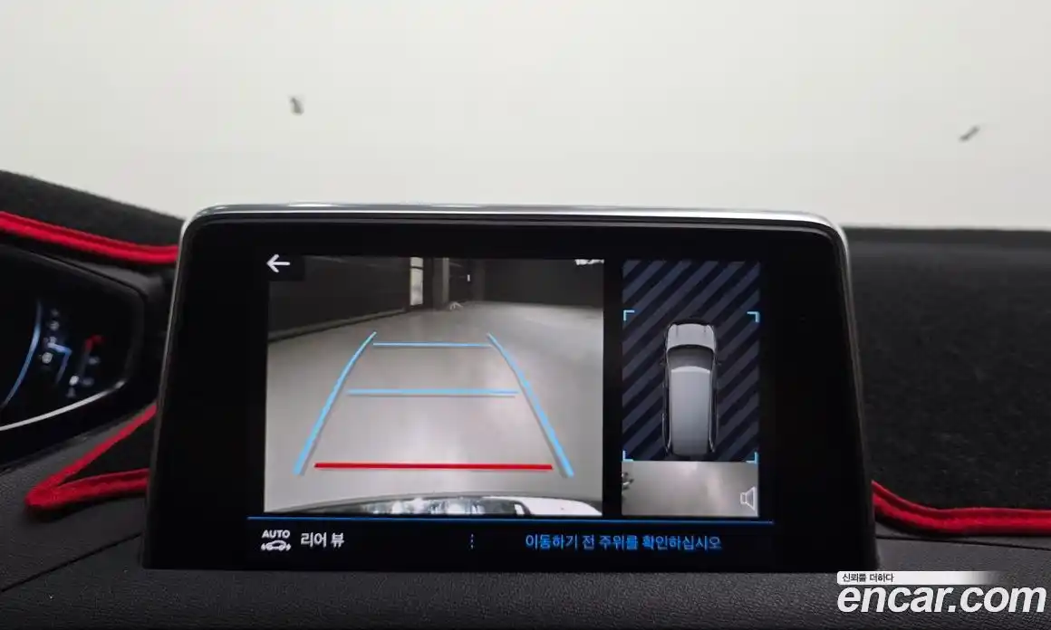 Peugeot 5008 2020 1.5 гидро в Москве № 1551189, фото 17