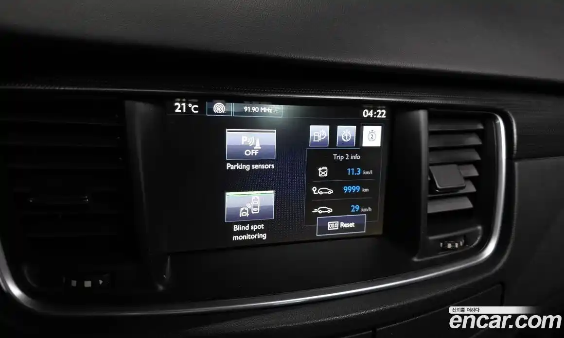 Peugeot 508 2015 2.0 гидро в Москве № 1551206, фото 16