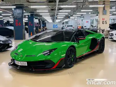 Lamborghini Aventador LP770-4 SVJ Roadster