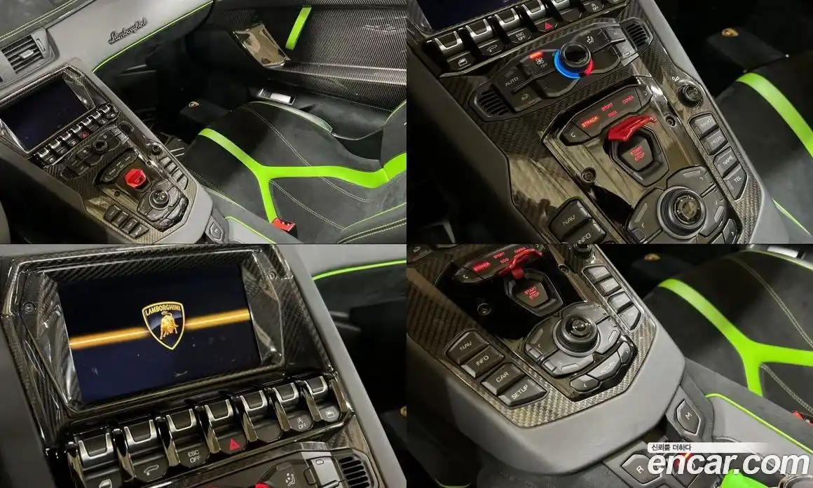 Lamborghini Aventador 2020 6.5 гидро в Москве № 1551328, фото 11