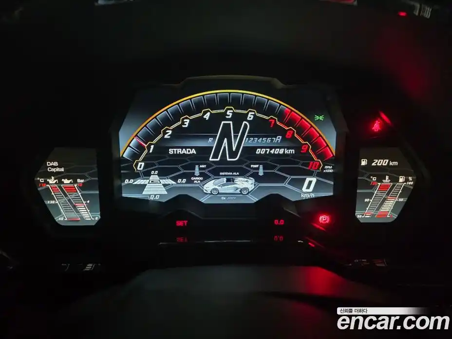 Lamborghini Aventador 2020 6.5 гидро в Москве № 1551328, фото 13