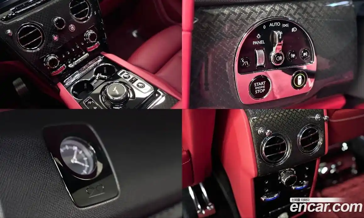 Rolls-Royce Cullinan 2024 6.7 гидро в Москве № 1551512, фото 13