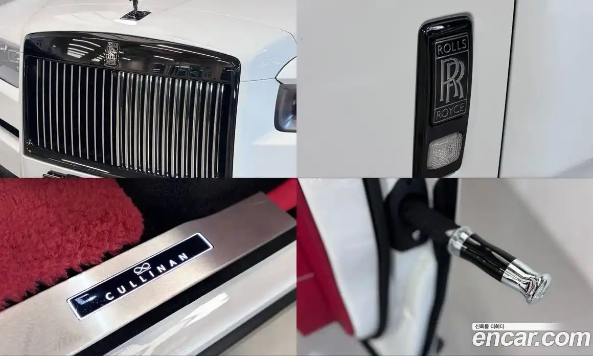 Rolls-Royce Cullinan 2024 6.7 гидро в Москве № 1551512, фото 20