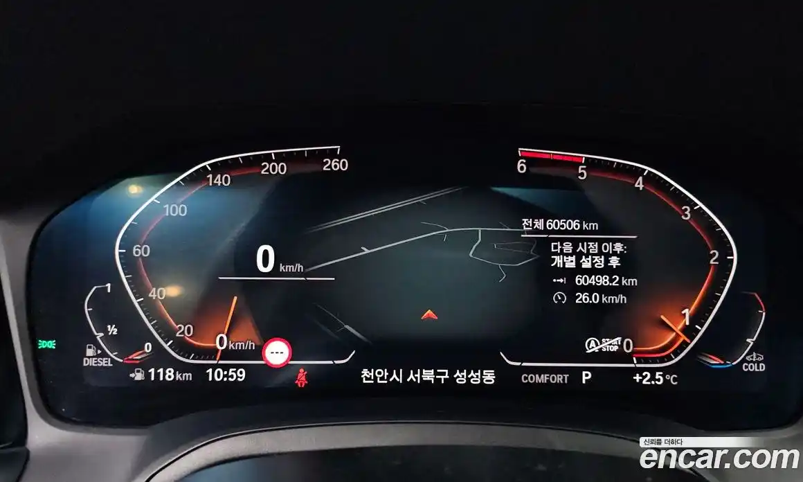 BMW 3-Series 2021 2.0 гидро в Москве № 157860, фото 8