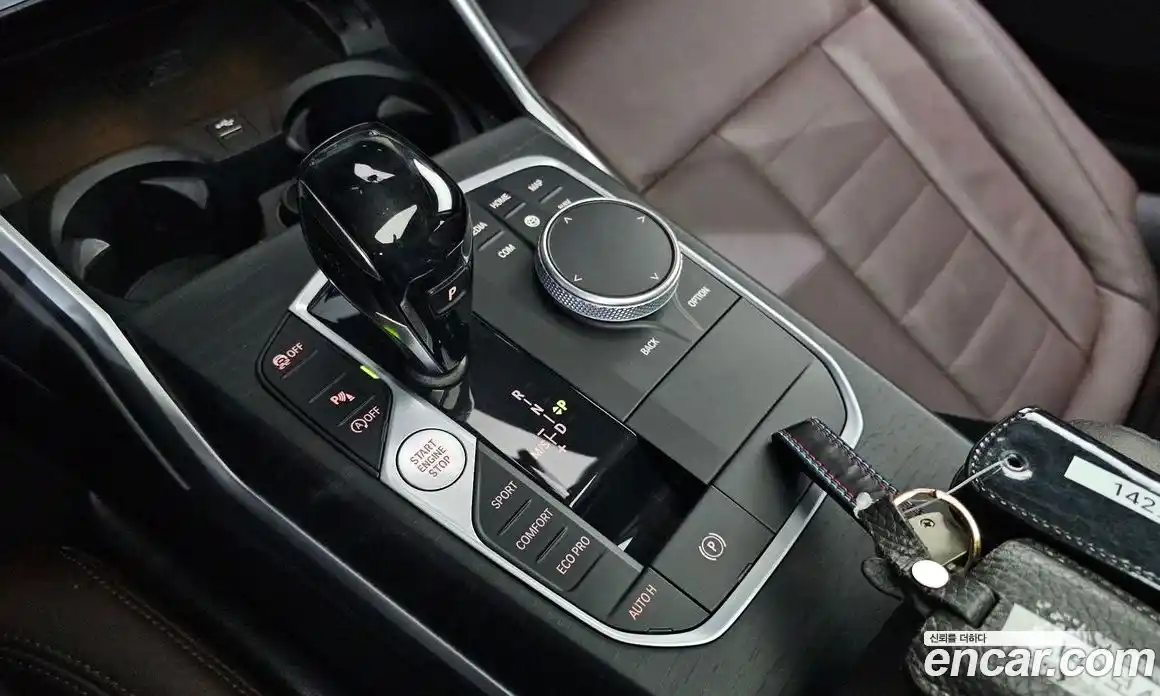 BMW 3-Series 2021 2.0 гидро в Москве № 157860, фото 9
