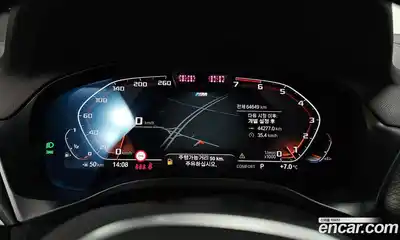 BMW X4 2022 2.0 гидро в Москве № 158049, миниатюра 8