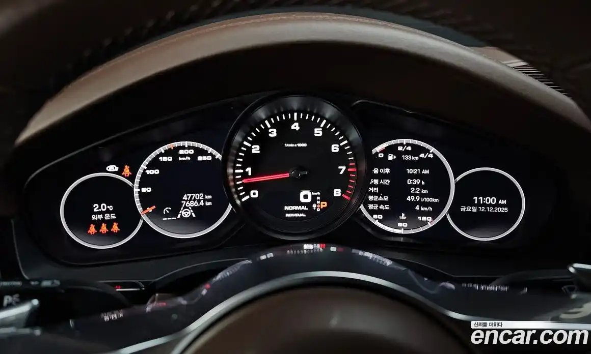 Porsche Cayenne 2023 3.0 гидро в Москве № 165269, фото 8