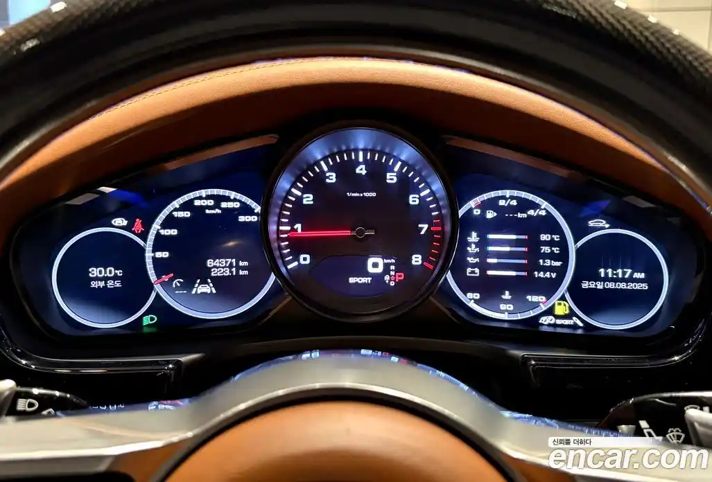 Porsche Panamera 2020 3.0 гидро в Москве № 165890, фото 14