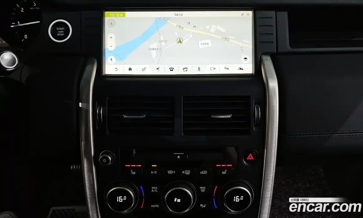 Land Rover Discovery Sport 2017 2.0 гидро в Москве № 166251, фото 14