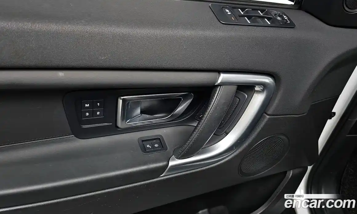 Land Rover Discovery Sport 2017 2.0 гидро в Москве № 166251, фото 18