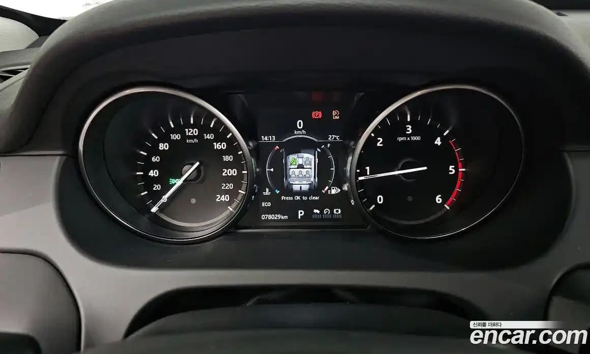 Land Rover Discovery Sport 2017 2.0 гидро в Москве № 166251, фото 8