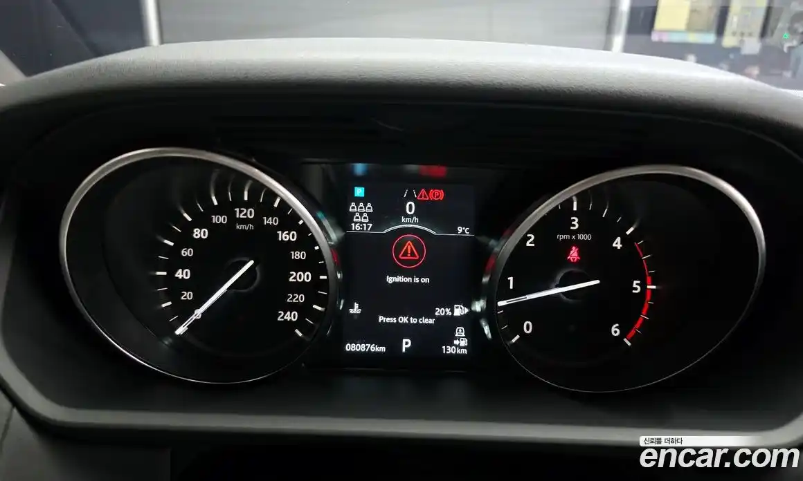 Land Rover Discovery 2019 3.0 гидро в Москве № 166299, фото 8