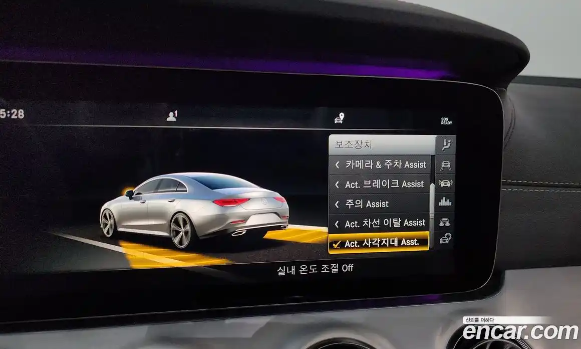 Mercedes-Benz CLS-Class 2018 2.9 гидро в Москве № 194245, фото 15