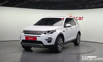 Land Rover Discovery Sport, 2019