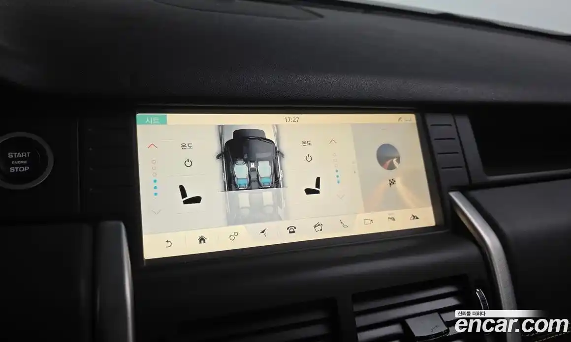 Land Rover Discovery Sport 2019 2.0 гидро в Москве № 198302, фото 16