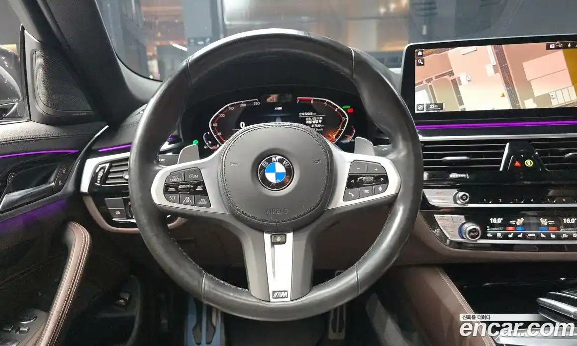 BMW 5-Series 2022 2.0 гидро в Москве № 211337, фото 13
