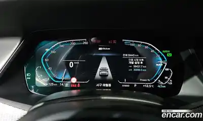 BMW X5 2021 3.0 гидро в Москве № 211494, миниатюра 8