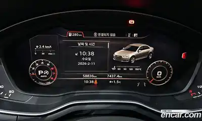 Audi A4 2019 2.0 гидро в Москве № 229993, миниатюра 8