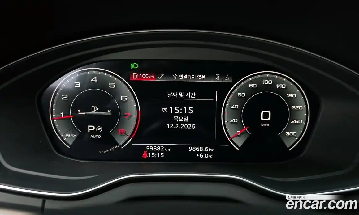 Audi Q5 2021 2.0 гидро в Москве № 230036, фото 8