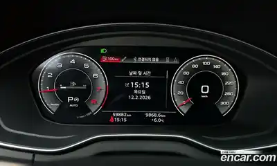Audi Q5 2021 2.0 гидро в Москве № 230036, миниатюра 8