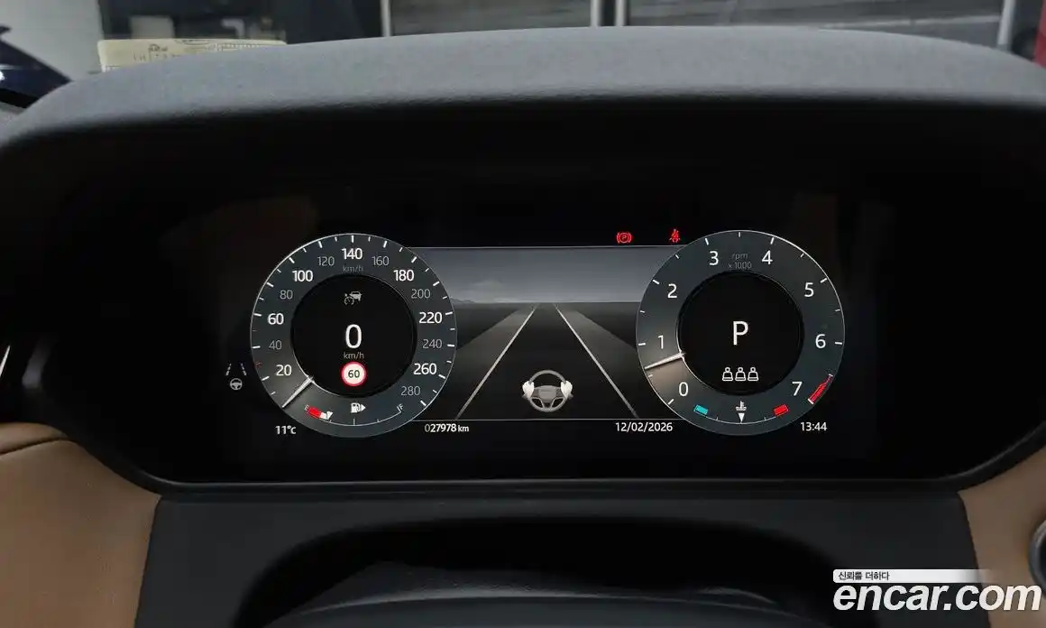 Land Rover Range-Rover Velar 2024 3.0 гидро в Москве № 231206, фото 8