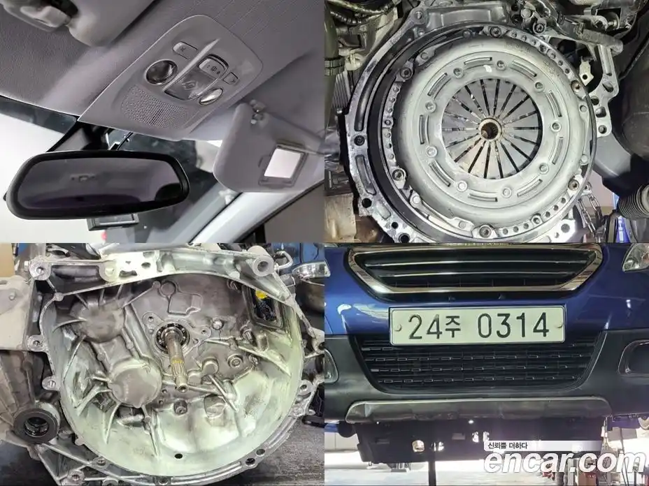 Peugeot 2008 2015 1.6 гидро в Москве № 257509, фото 20