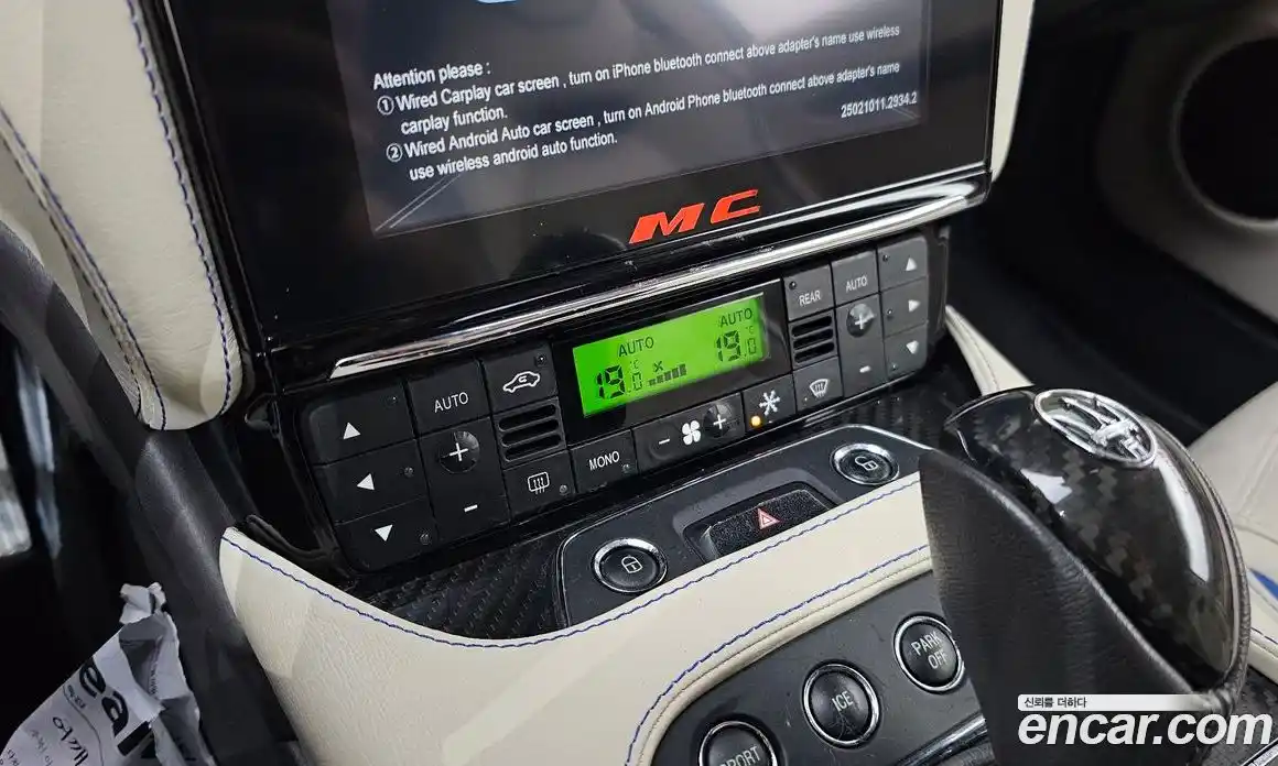 Maserati GranTurismo 2018 4.7 гидро в Москве № 282742, фото 17