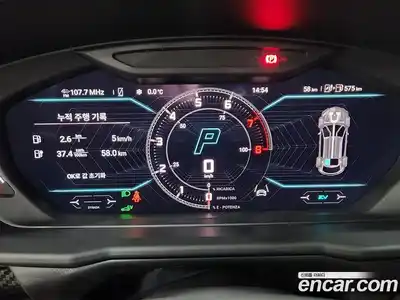 Lamborghini Urus 2025 4.0 гидро в Москве № 320709, миниатюра 7