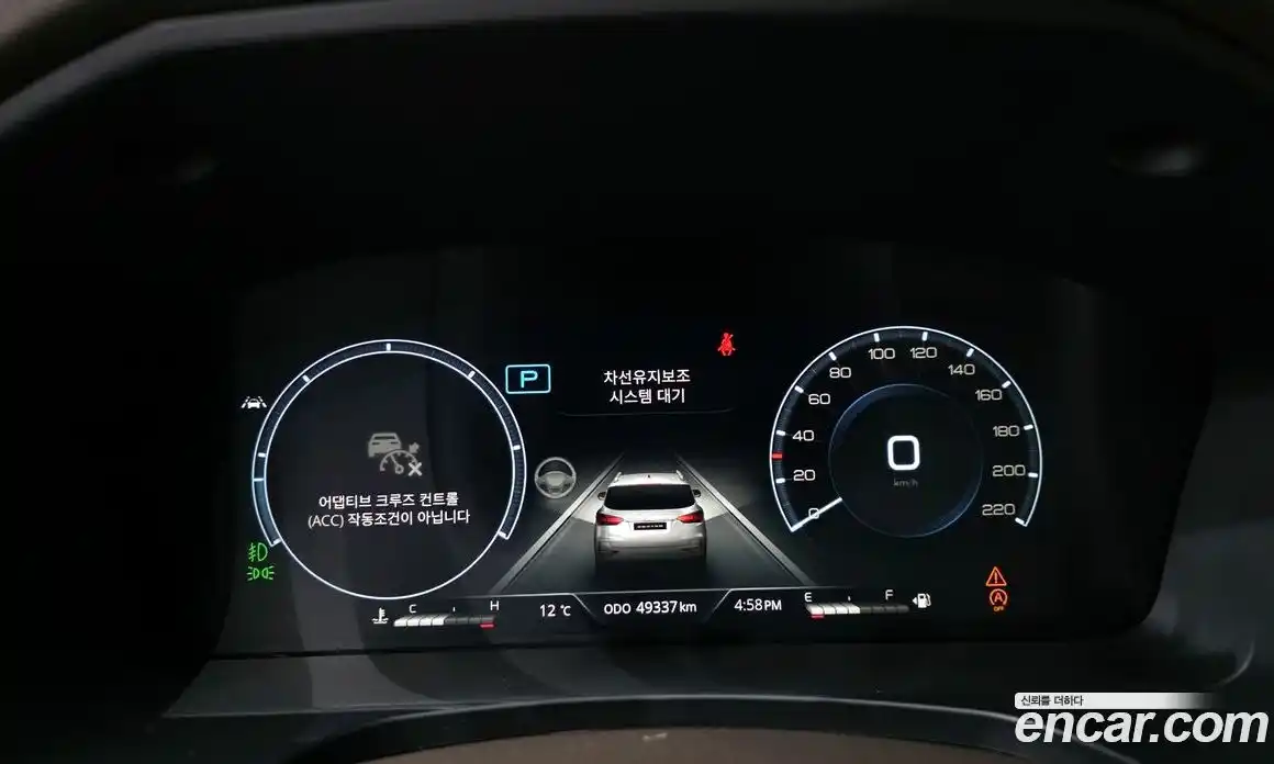 SsangYong Rexton 2021 2.2 гидро, фото 8