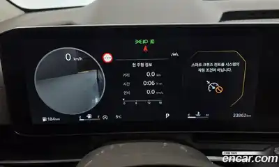 Kia Canival 2023 2.2 гидро в Москве № 51733, миниатюра 7