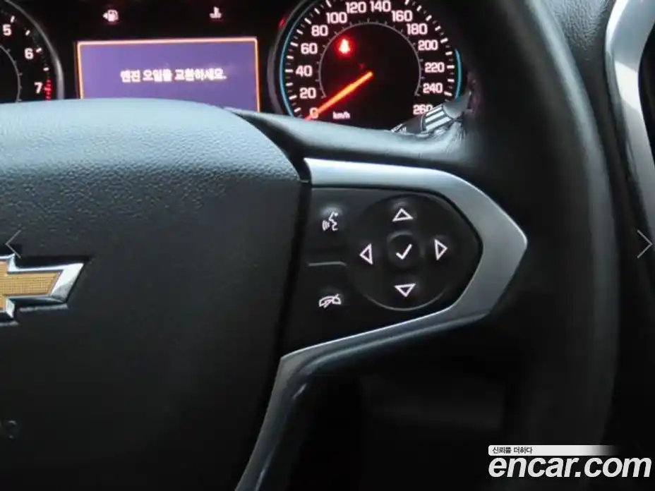 Chevrolet Traverse 2020 3.6 гидро в Москве № 618198, фото 14